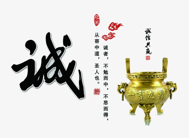 金山要债公司