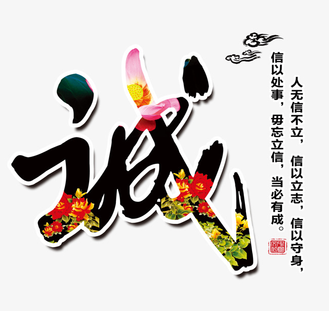 金山要账公司