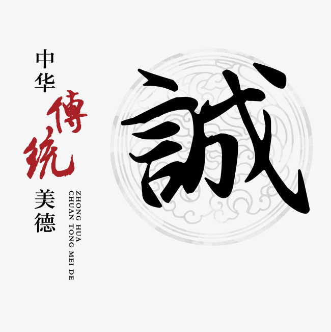 金山讨账公司